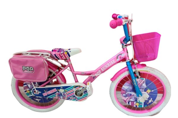 BICICLETTA MUSCOLARE RESET POP SUNRISE 14"