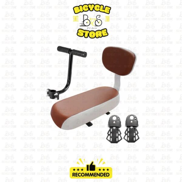 SEGGIOLINO POSTERIORE KIT COMPLETO MARRONE/BIANCO